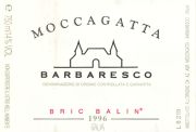 Barbaresco_Moccagatta_Bric Balin 1996